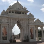 Temple gate