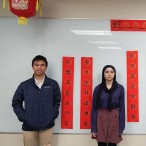 Chinese IV students with calligraphy