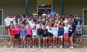 Second Baptist School (SBS) Class of 2024