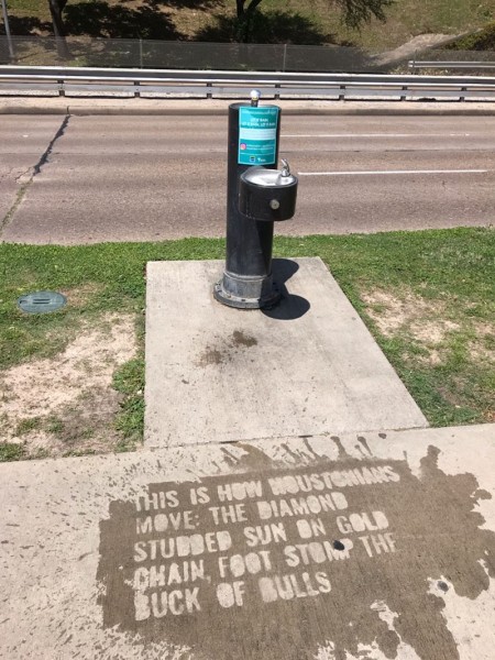 Poem by water fountain