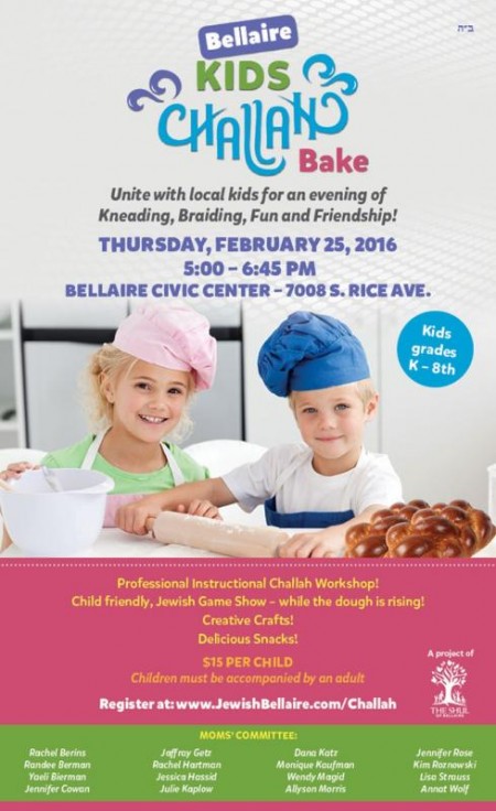 Bellaire Challah Bake