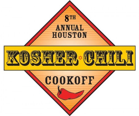 8th Annual Houston Kosher Chili Cookoff