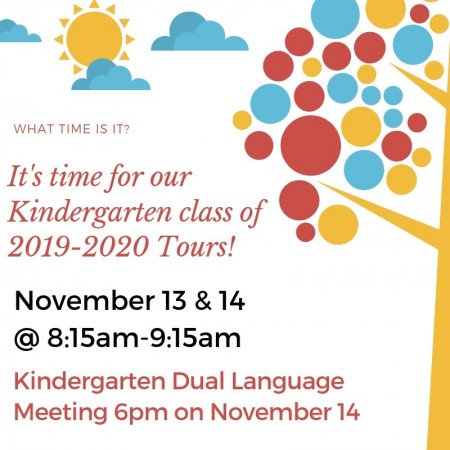 Condit Kindergarten Tours