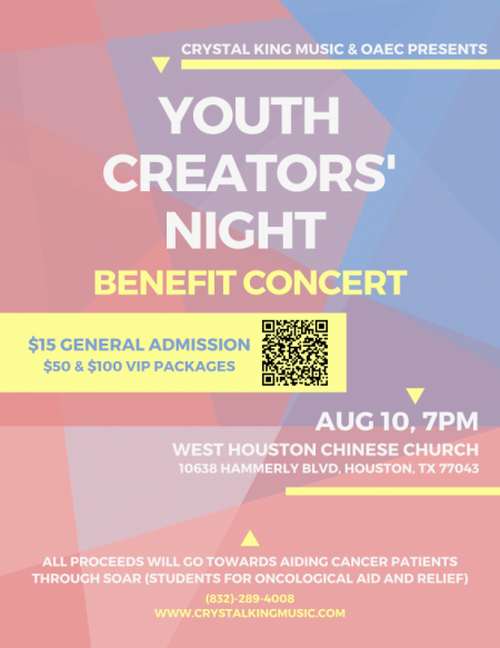Youth Creators' Night Benefit Concert