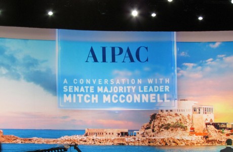 AIPAC 