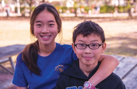 Eileen Chen and Kevin Chen