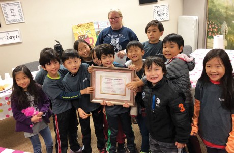 Frostwood Elementary School Korean Buddy 2028 group