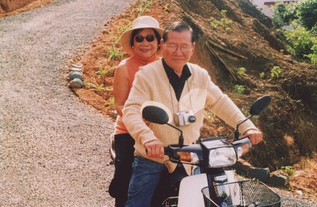 John and Rose Nguyen