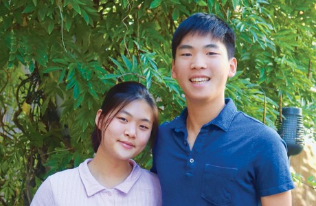 Kate-Yeonjae and Matthew Jeong