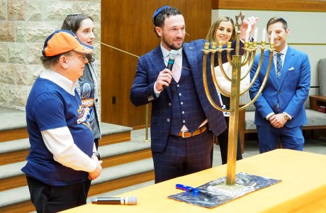 Alex Bregman at Congregation Beth Yeshurun