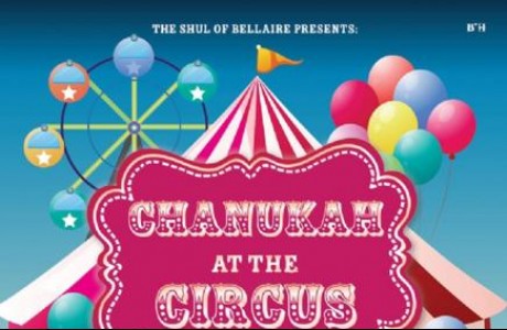 Bellaire Chanukah Festival