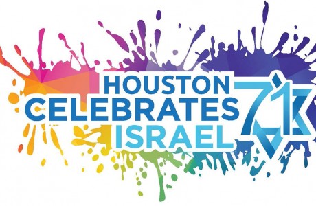 Houston Celebrates Israel at 71