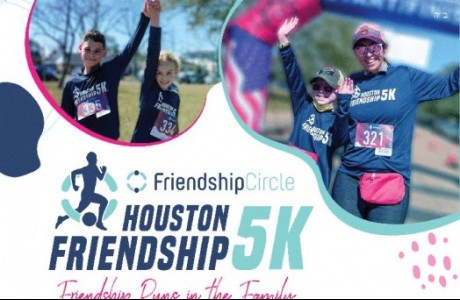Friendship Circle of Houston's 14th Annual Houston Friendship 5K and 1 Mile Fun Walk