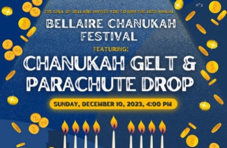 Bellaire Chanukah Festival