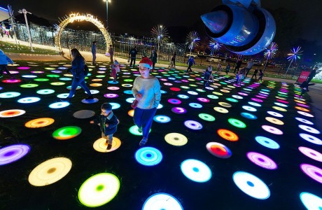 Galaxy Lights