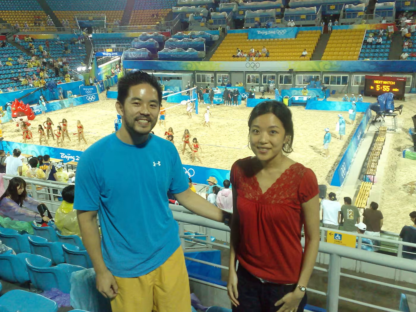 Patrick Yip, Vicky Yip,