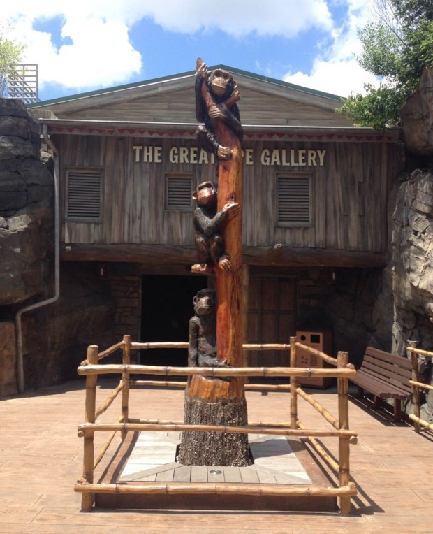 The entrance to the Great Ape Gallery.