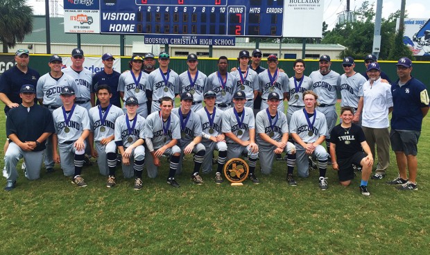 Second Baptist Eagles Second Baptist Eagles