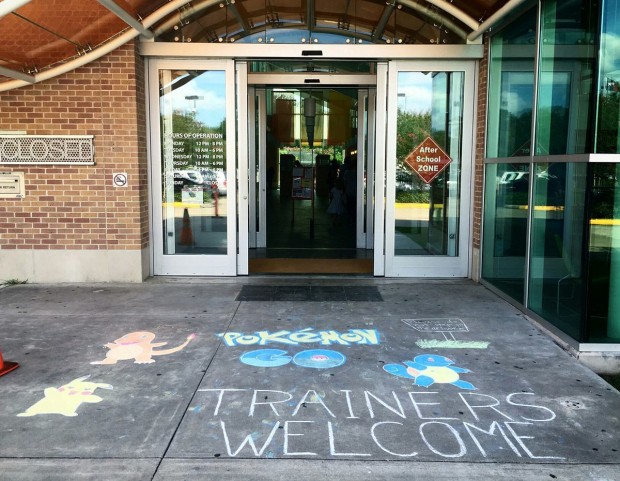 Houston Public Library