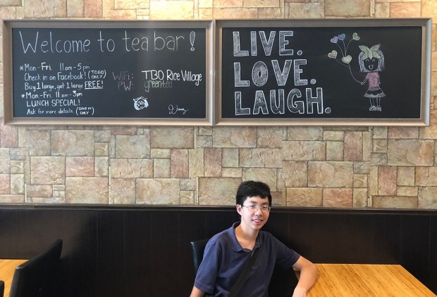 Ryan Chang Ryan Chang
