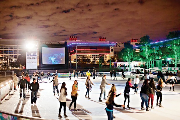 Discovery Green Discovery Green