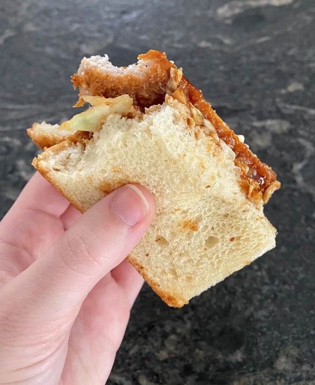 Pork Katsu sandwich