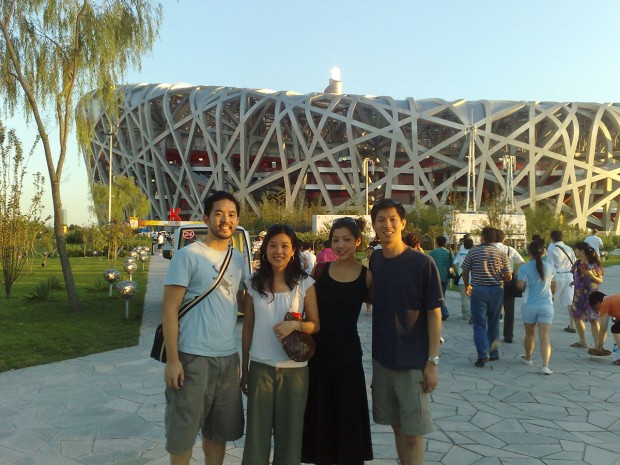 Beijing National Stadium