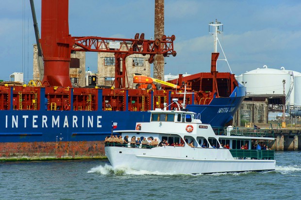 Port of Houston Port of Houston