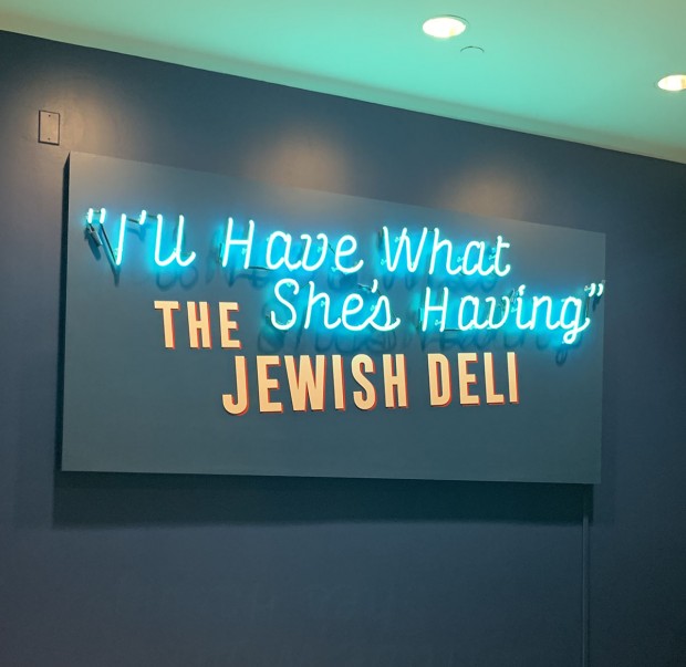 “I’ll Have What She’s Having”: The Jewish Deli 