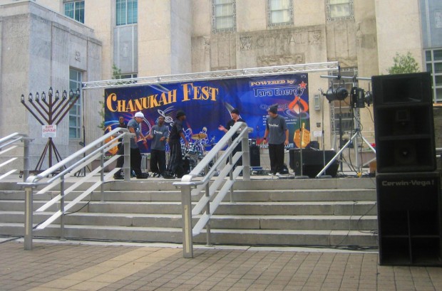 Chanukah Fest 2014