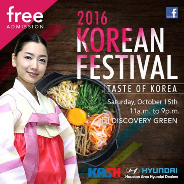 Houston Korean Festival