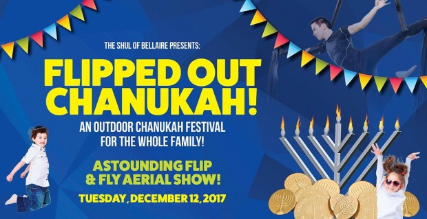 Flipped Out Chanukah