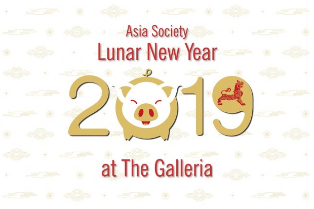 Asia Society Lunar New Year at the Galleria