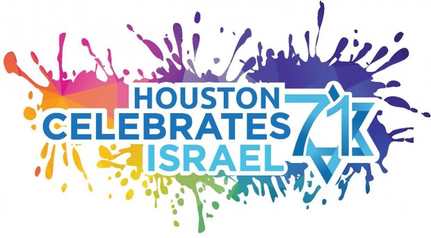 Houston Celebrates Israel at 71