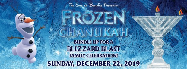 Bellaire Chanukah Festival