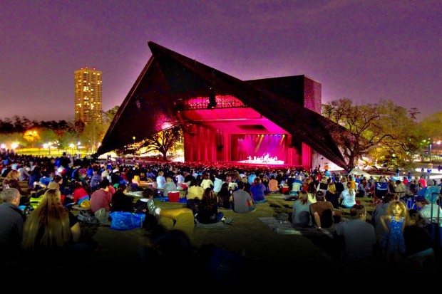 Miller Outdoor Theatre at night