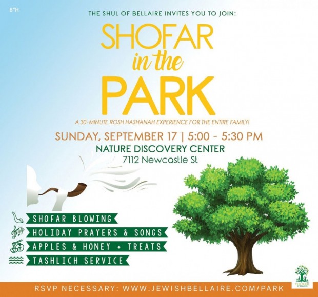 Shofar in the Park