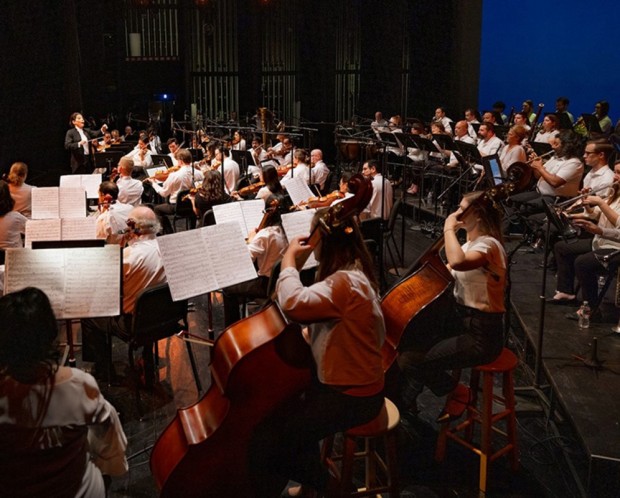 Texas Medical Center Orchestra