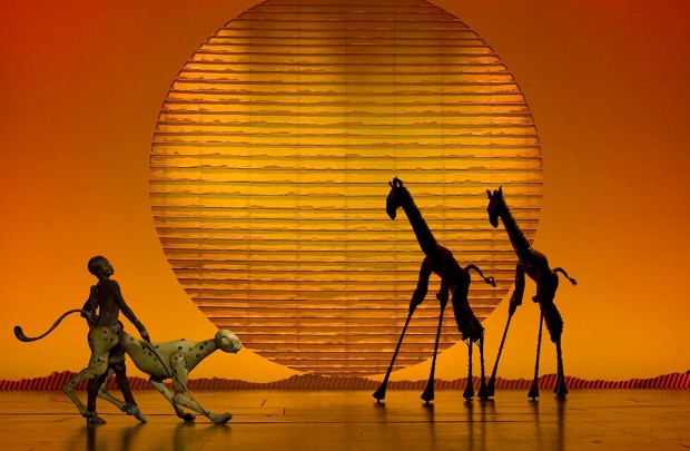 Lion King Hobby Center