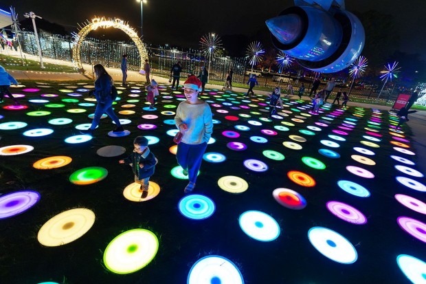 Galaxy Lights