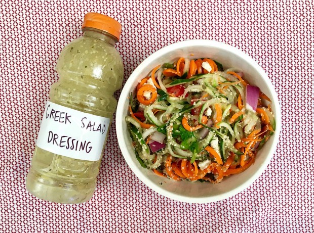 Greek Salad Dressing Greek Salad Dressing